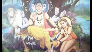 SONA LAGDA GUFFA DA VAASI BABA BALAKNATH JI   By Anshul