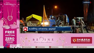 പ്രായം തളർത്താത്ത സമരവീര്യവുമായി വീണ്ടും കർഷകർ