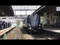 A4 4498 60007 Sir Nigel Gresley & WCR 47813 & 57313 In Devon 3rd June 2023