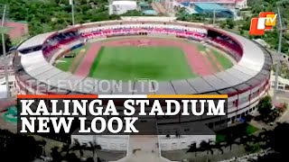 Kalinga Stadium's New Look | OTV News