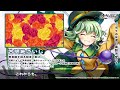 【東方lostword】古明地こいし紹介動画