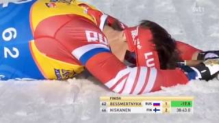 SUNDBY finally WINS GOLD Medal Seefeld WC 2019 15km