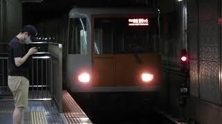 7020系　学研奈良登美ヶ丘行き　コスモスクエア駅到着