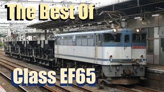 The Best of: the Class EF65