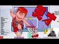 隊友瘋狂漏防？開季中風局！｜slamdunk｜【花枝丸 灌籃高手】