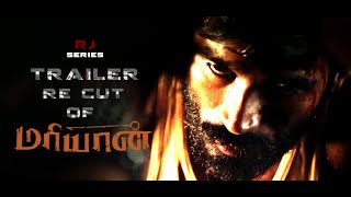 MARIYAN Trailer Re-Cut | Dhanush | Parvathy | Mariyan-Panimalar swaps Raghu-Lekha | ENPT