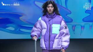 OIWAS x TRICKCOO AW2024 Shanghai Fashion Week