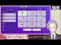 【 garticphone】妖怪と一緒にお絵かきしよう✨【 露草 新人vtuber】