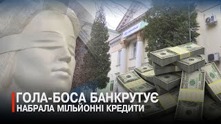 Безгрішні мільйонери: як списують кредитні борги