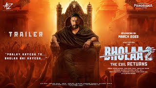 Bholaa 2 - Trailer | Ajay Devgn | Abhishek Bachchan | Tabu | Amala Paul, Raai Laxmi, Amala, Panorama