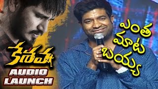 Vennela Kishore Speech at Keshava Audio Launch | Nikhil | Ritu Varma | Sudheer Varma | Abhishek Nama