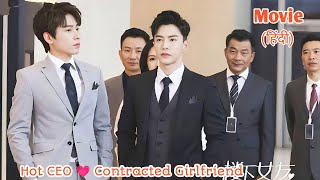 A Handsome Boss Falls for His Contracted Girlfriend // Full drama Explained in Hindi