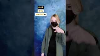 【 Ha-Ha Phonk 】 TikTok dance tutorial DRAGON #shorts #trending #dance #trend #haha #phonk