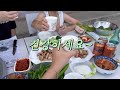 세 모녀의 여름방학 브이로그 🌿 상주 장각폭포 스노쿨링 여름의 끝자락 물놀이 할머니댁 모녀여행