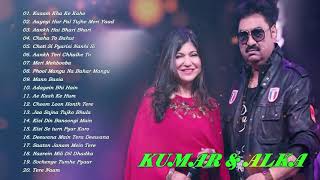 Top 20 Of Alka Yagnik | Kumar Sanu | Udit Narayan Hits songs | Bollywood Songs | Hindi Songs 2021