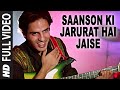 Saanson Ki Jarurat Hai Jaise | Aashiqui | Kumar Sanu | Sameer | Rahul Roy, Anu Agarwal