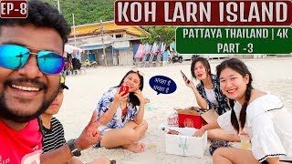 BANGKOK PATTAYA TOUR  | KOH LARN ISLAND PATTAYA THAILAND | 4K