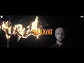 Sikander Kahlon - Shikayat | Official Video (Clean)