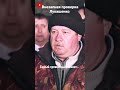 Лукашенко - Внезапная проверка ⚠️ (Самый тревожный момент) #best7x7 #shorts #приколы