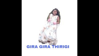 GIRA GIRA THIRIGI THIRIGI//AMIT AND AMRUTHA//ACTION SONGS//SUNDAY SCHOOL SONGS//SANTHARAVU