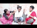 लड़ुवाके हेहर बेटा पिपही piphi laduwa maithili comedy ।। gamghar comedy