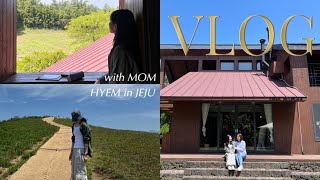 Vlog in jeju island (hyem in jeju, korea) with mom