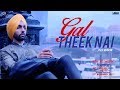 Gal Theek Nai : Jyoti Nooran | New  Punjabi Song 2020 | Sad Songs | Ik Ik Pal Lagge Sadiya De Warga