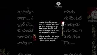 💞చెలీ నీవెవరో 💞part -57💞ఫర్ ఫుల్ స్టోరీ 💞https://youtu.be/C21tN-Y0RRI?si=2HcQUi6hoAC44WKi