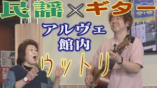 keisuke LIVE「らしく」開催♪