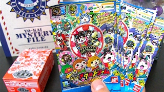 妖怪メダルドリーム ドリーム感謝祭！ １BOX開封でまさかのコンプ！？妖怪ウォッチ    Yo-kai Watch