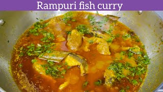 Rampuri Fish Curry #fishcurry #fishgravycurry #fishgravystyle #viralvideo #rampurifood