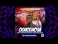 oghoghosa godly foundation team song ft bro sunday osaivbie