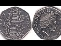 I BOUGHT THE RAREST UK 50P COIN - UK 2009 Kew gardens 50 pence