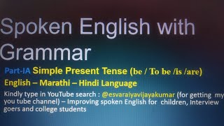 Part IA  English - Marathi - Hindi language - Spoken English with grammar