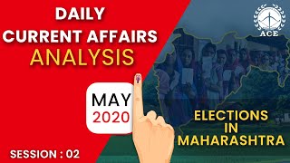 ACE ACADEMY- ONLINE—CURRENT ISSUES (CIVIL SERVICES/ IES/IRMS/TSPSC/APPSC ): Elections In Maharashtra