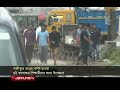 গাজীপুরে দুই কলেজের শিক্ষার্থীদের ধাওয়া পাল্টা ককটেল বিস্ফোরণ student clash