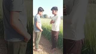 200 rupya 😂😂 #comedy #funny #comedyvideo #funnyvideo