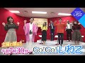 2022年も【go go いわて】新年は1月8日 土 あさ7 30から！