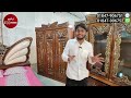 প্রজাপতি মডেল বেডরুম সেট😱 bedroom set price in bangladesh 2023 bedroom set pric মাথানষ্ট ডিজাইন