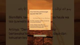 Doa meminta perlindungan kepada Allah #shorts #motivasi #inspirasi #semangat #sukses