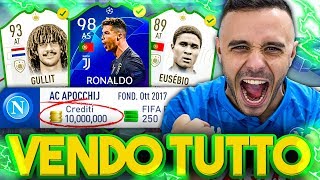 BASTA! VENDO TUTTO!!! NUOVA SQUADRA su FIFA 19! w/Ohm, Enry Lazza e T4tino23