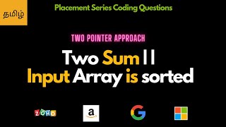 Placement Essentials - Two Sum 2 - Two Pointer Approach - Leetcode 167 - tamil