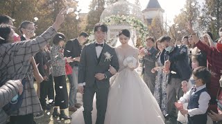 Jaydan \u0026 Bella  l Wedding highlight l 唯愛庭園 l Matches l 婚禮錄影