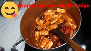 Dragon Paneer chilli recipe #dragonpaneer #spicypannerchilli #cheesechilli