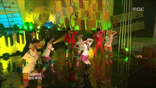 Lee Jung-hyun - Vogue It Girl, 이정현 - 보그 잇 걸, Music Core 20090627