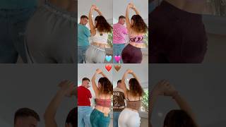 WE NEED TO KNOW!? 😩😅 - BONDE DAS ONCINHAS DANCE TREND #dance #trend #viral #couple #funny #shorts