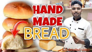 Ghar Par handmade Bread Banana sikhye | Step-by-Step Bread Making process  #bread #bakery #handmade