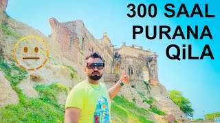 300 Saal Purana Qila Dharampur Dibai Bulandshahr #qila bsrboy vlog.. Dibai ka kila