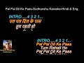Pal Pal Dil Ke Paas Karaoke with Scrolling Lyrics-Hindi & English