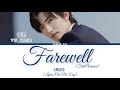 Yu Yang(于洋) “Farewell” 《离刻》(Full Version) [Lyrics/Chi/Pin/Eng]